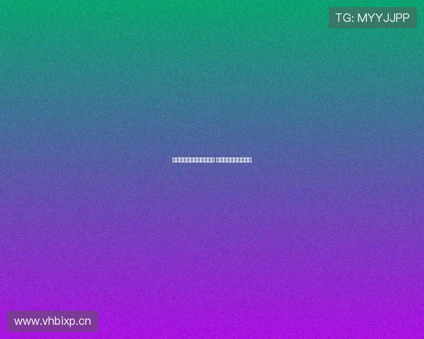 免费畅享全球足球赛事直播 全程高清观看精彩瞬间